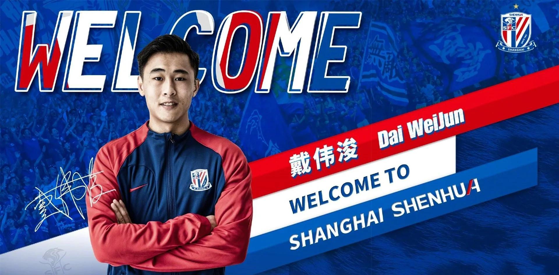 九游娱乐网站-包含足球明星加盟中国足球俱乐部，球迷期待新赛季表现的词条