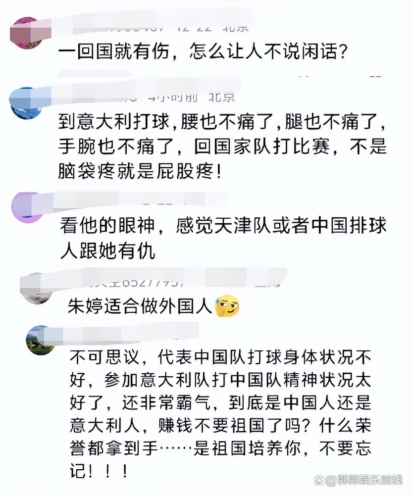 法国游泳强将凭借出色发挥获得头名的简单介绍