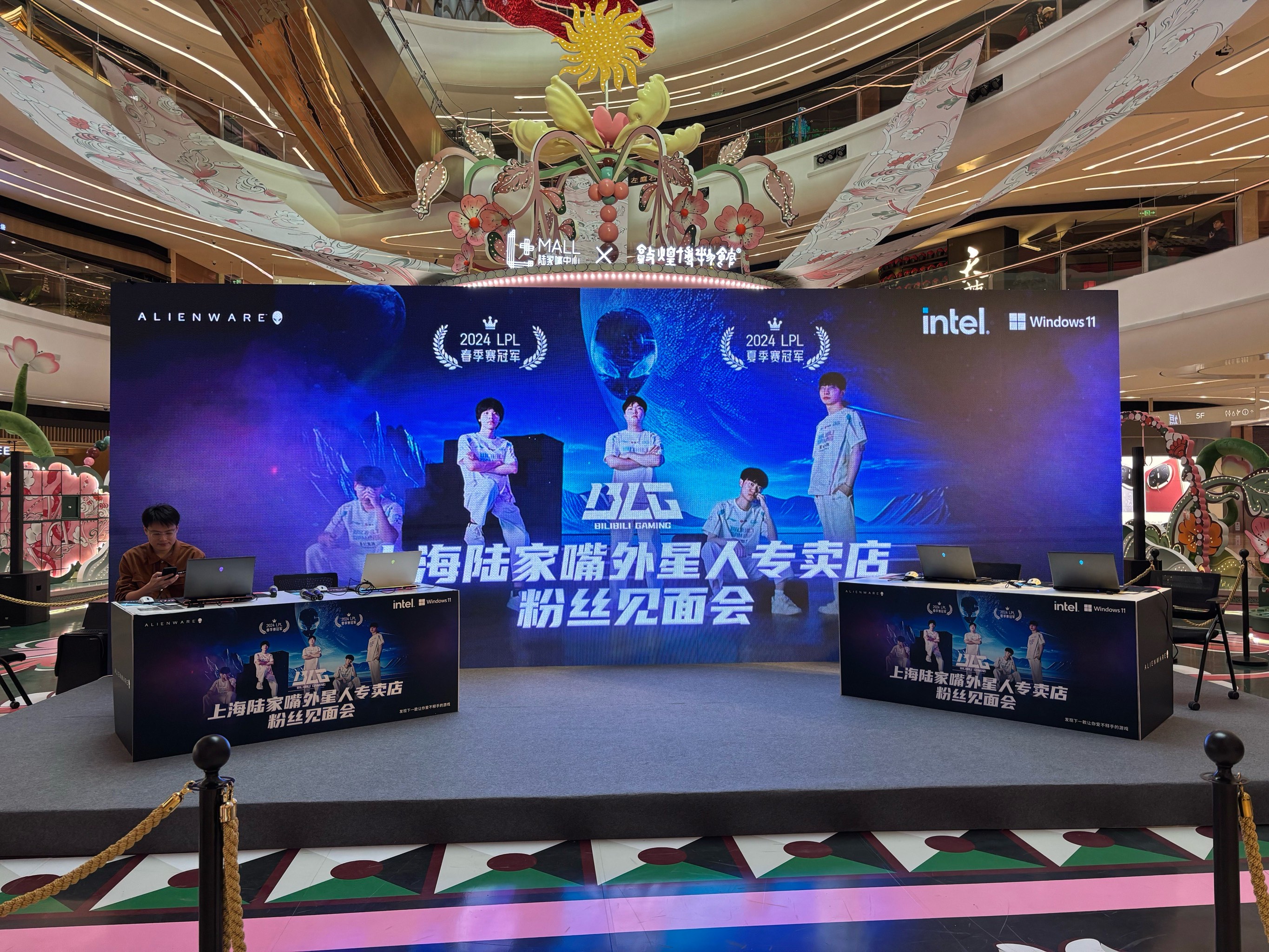 亚洲篮球明星见面会举行粉丝狂欢不断的简单介绍